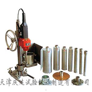 HZ－15、20型多功能砼鉆孔取芯機(jī)