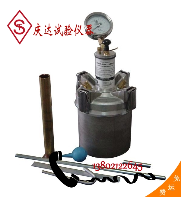 LA-0316混凝土含氣量測(cè)定儀（美國）