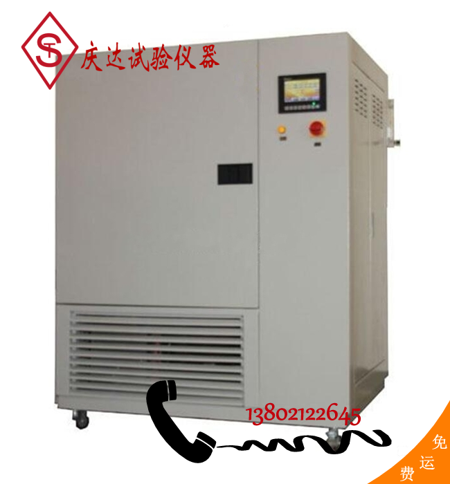 VWH-1000型甲醛氣體檢測(cè)試驗(yàn)箱