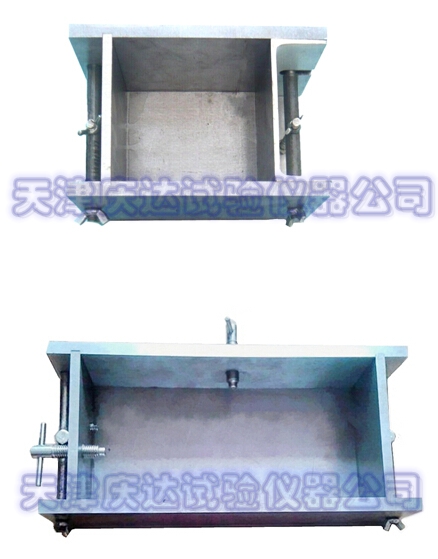 砌墻磚試模（一次、二次）