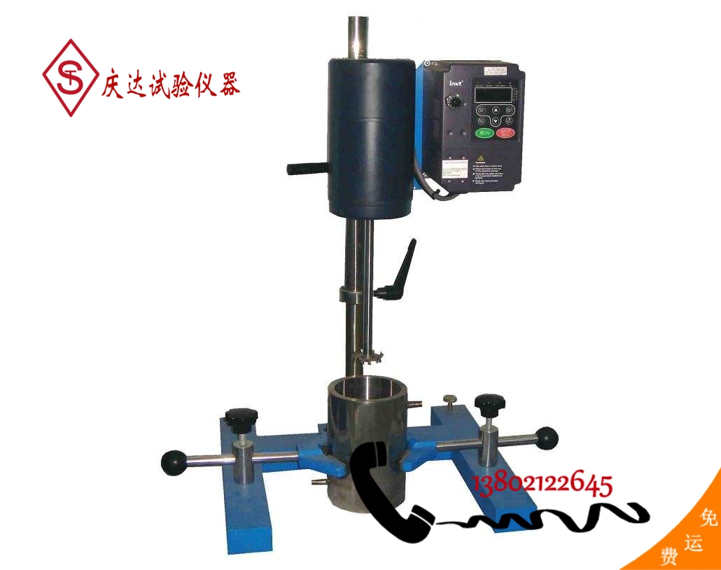SFJ-400砂磨、分散、攪拌多用機