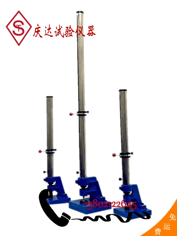 QCJ—120（120A、120B）型系列漆膜沖擊試驗(yàn)器 漆膜沖擊器