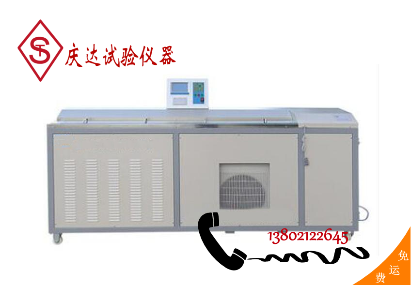 LYY-7F電腦低溫瀝青延伸度試驗儀（大屏測力打?。? class=